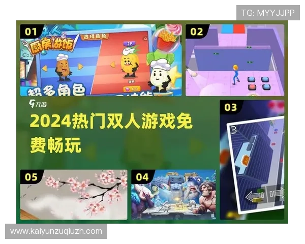 开云app下载中心为您提供最新最全的游戏资源和官方客户端下载指南，轻松畅玩多款热门游戏