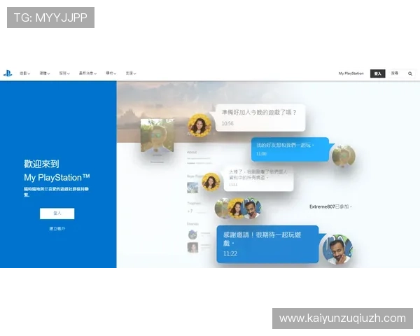 开云KY真人版会员注册步骤指南新手玩家必看详细操作流程