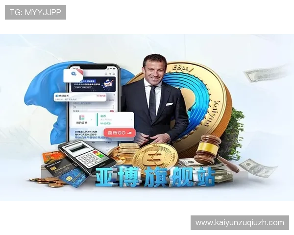 开云官网中文站提供详细的品牌历史与发展介绍，满足用户了解品牌背景的需求