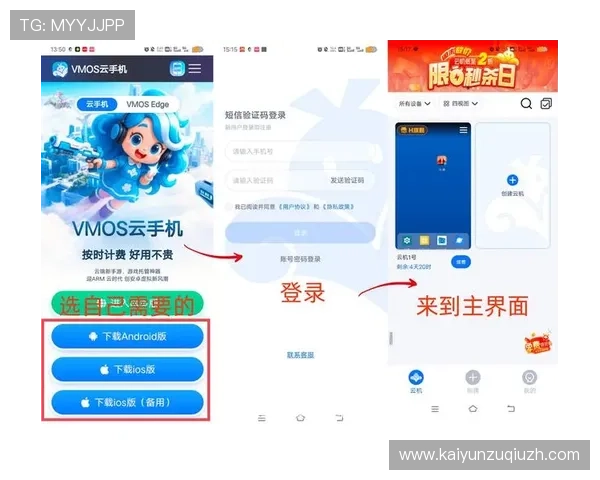 开云注册送彩金助你轻松开启游戏新体验，丰富你的虚拟世界生活