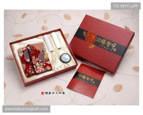 开运手机官网：官方认证的开运产品，确保每一件商品都具有良好的品质与效果