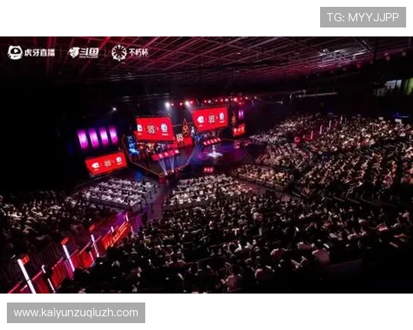 爱游戏体育在线官网打造专业的电竞赛事直播平台满足电竞爱好者的多元需求