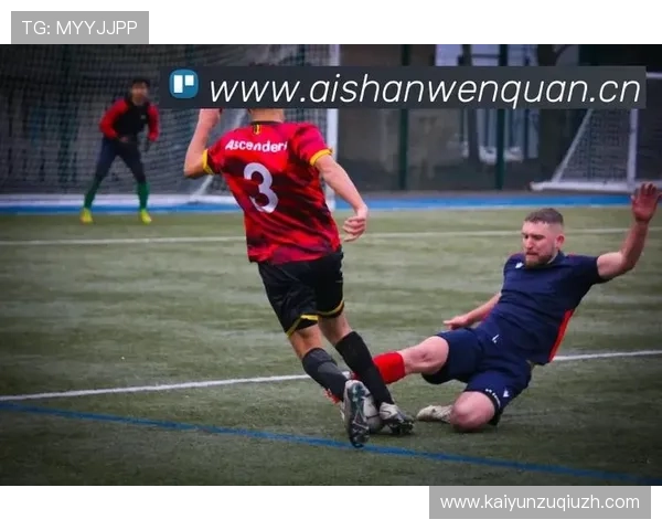 Kaiyun开云注册登录入口最新更新，提供便捷安全的登录方式与账号安全保障措施