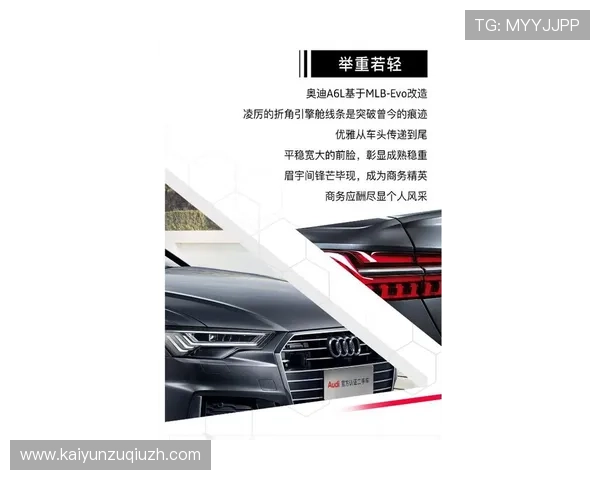 开云平台官网评价：最新用户反馈与平台服务质量详尽解读